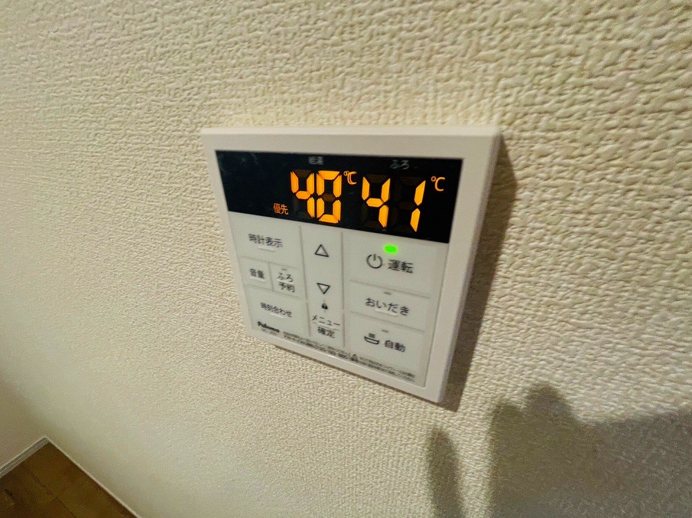 リーブルファイン足立区西新井 その他20