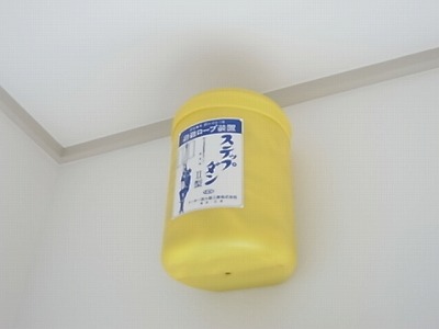 コーポアサヒ その他11