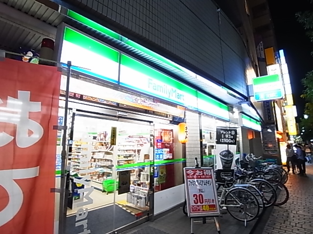 コーポアサヒ 周辺画像2