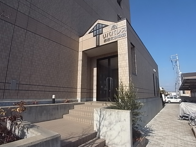 リバパレスおおたかの森 その他外観1