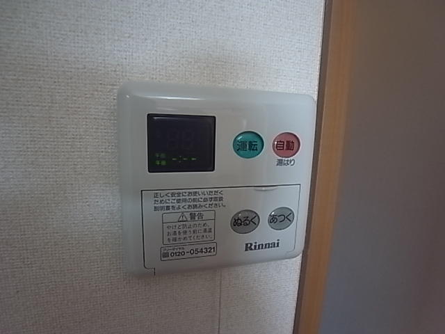 リバパレスおおたかの森 その他7