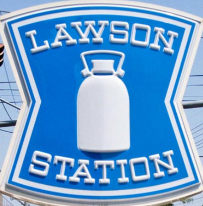 ディア・パルテノン 周辺画像2