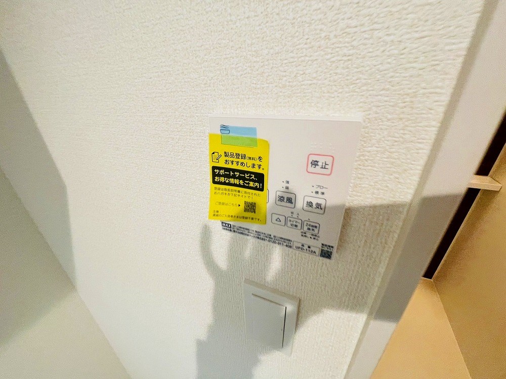 リーブルファイン足立区西新井 その他7