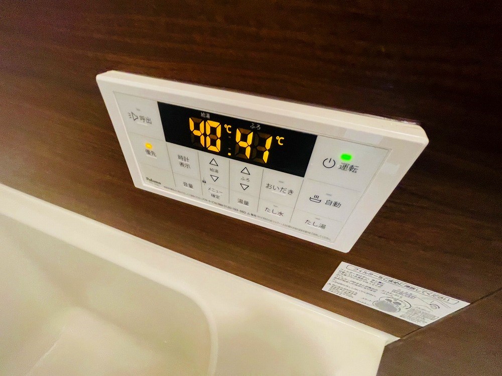 リーブルファイン足立区西新井 その他19