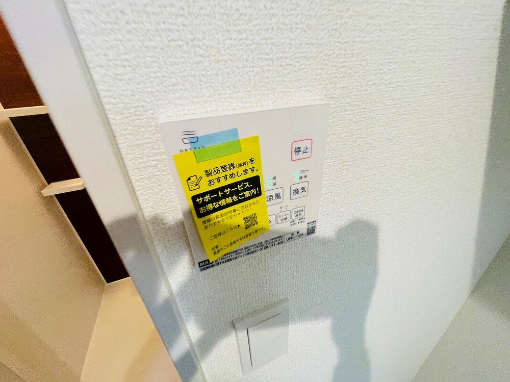 リーブルファイン足立区西新井 その他7
