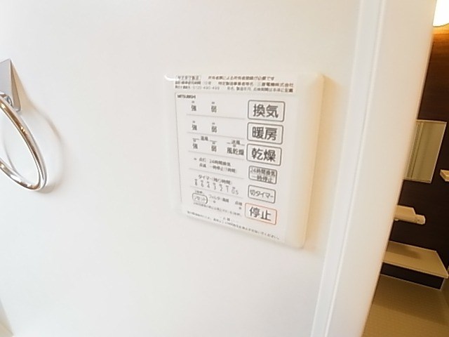 カサミエント  その他8