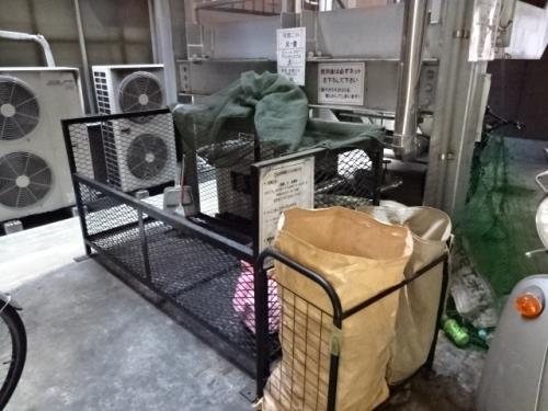 SAビル その他外観4