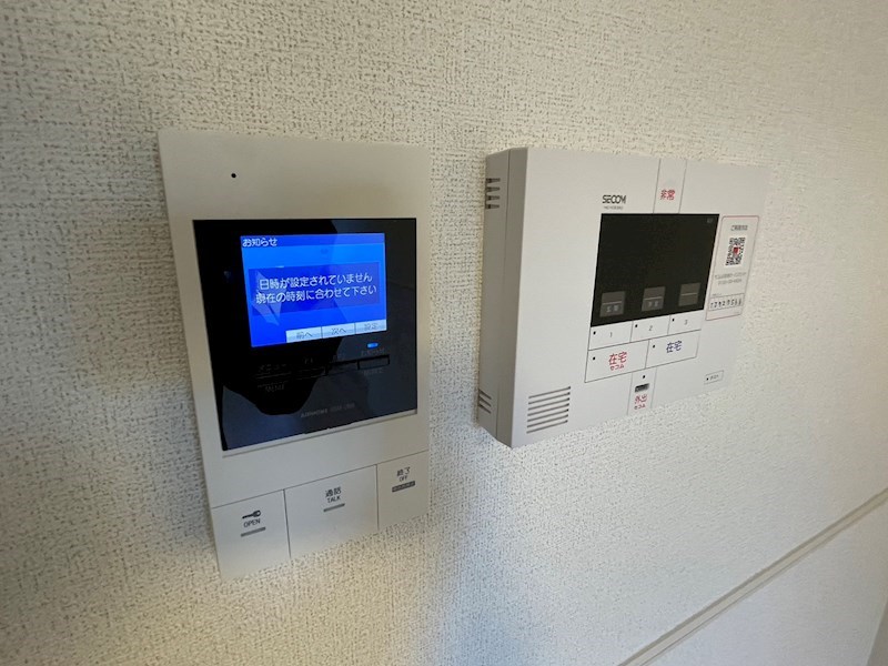 シャイニー その他5