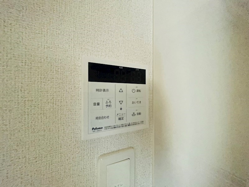 スカイガーデン その他8