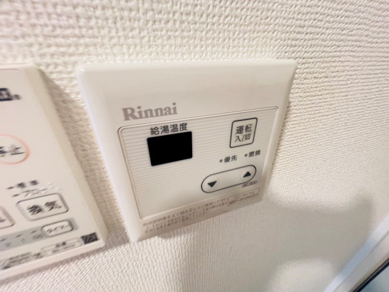 コンフォート北綾瀬 その他8