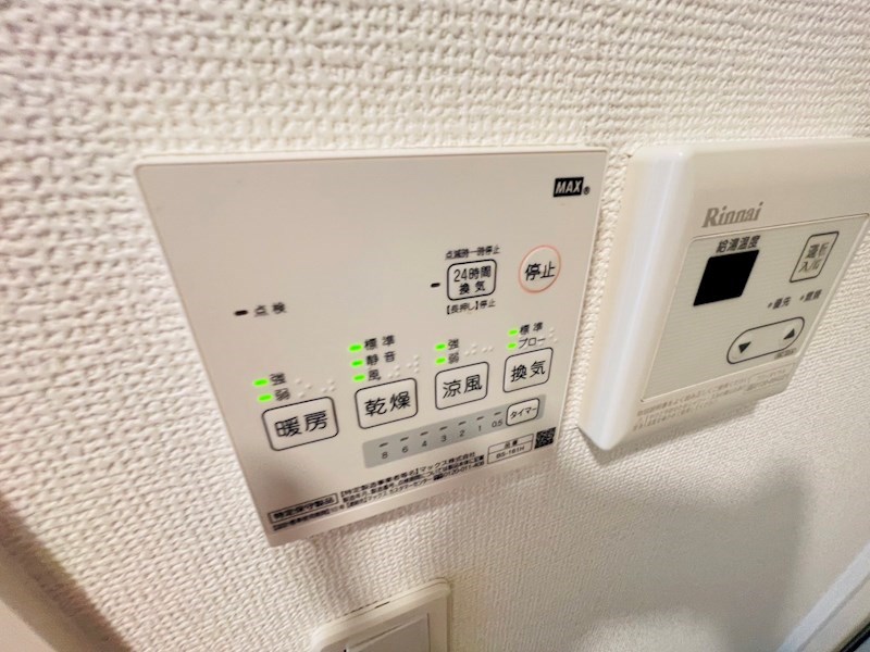 コンフォート北綾瀬 その他9