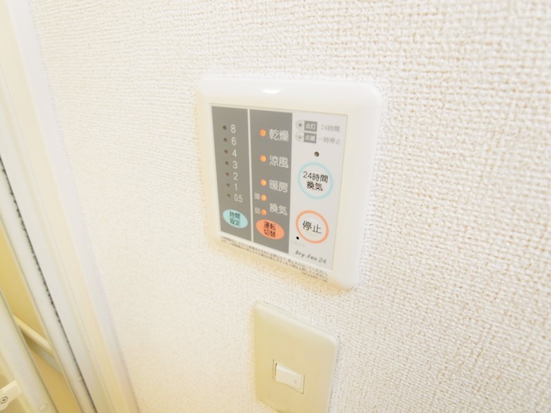 ボンヌ　シャンスＢ その他9