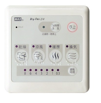 オリーブ その他5