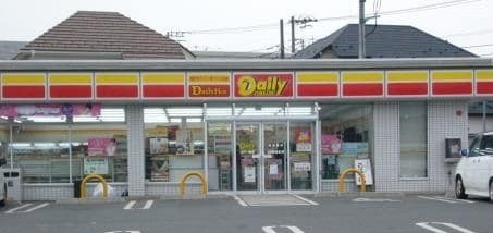 オリーブ 周辺画像1