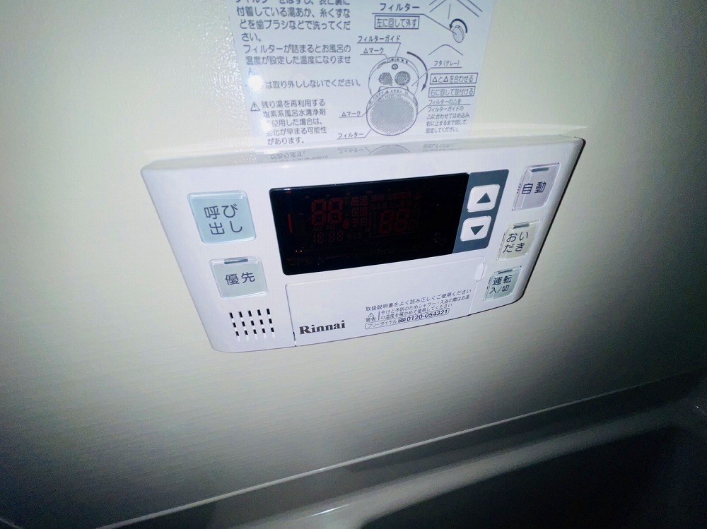 MELDIA江北Ⅱ その他12