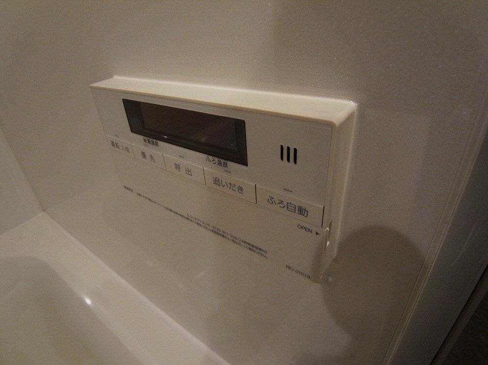 ジェノヴィア王子神谷スカイガーデン その他14