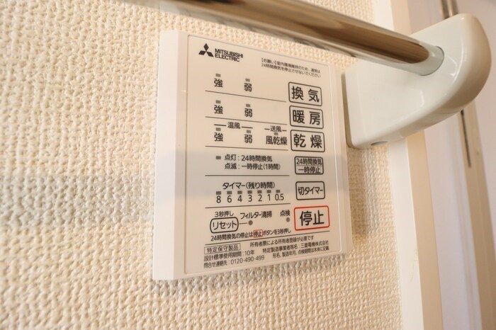 クラーヴォⅡ その他5