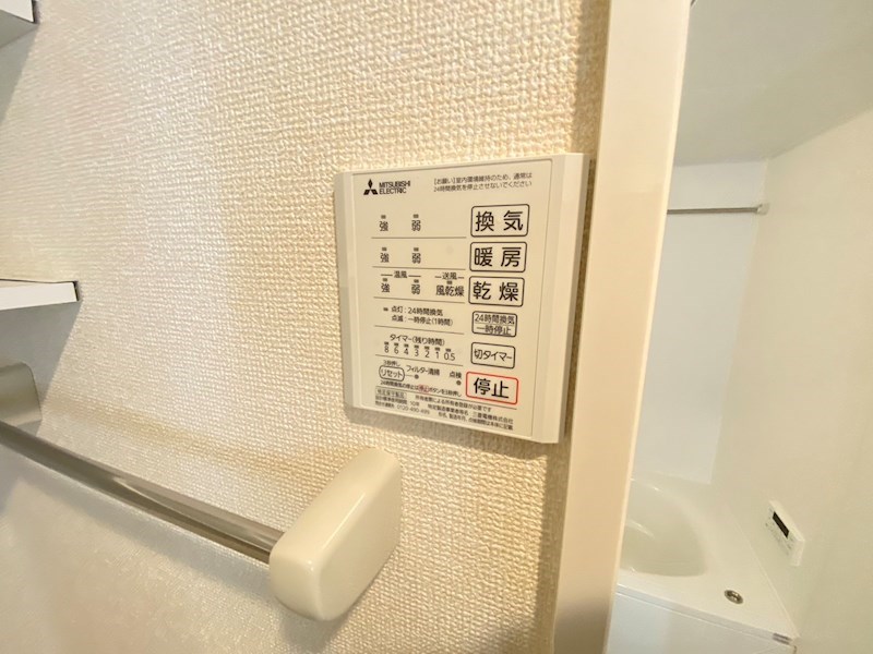 エトワール野田 その他24
