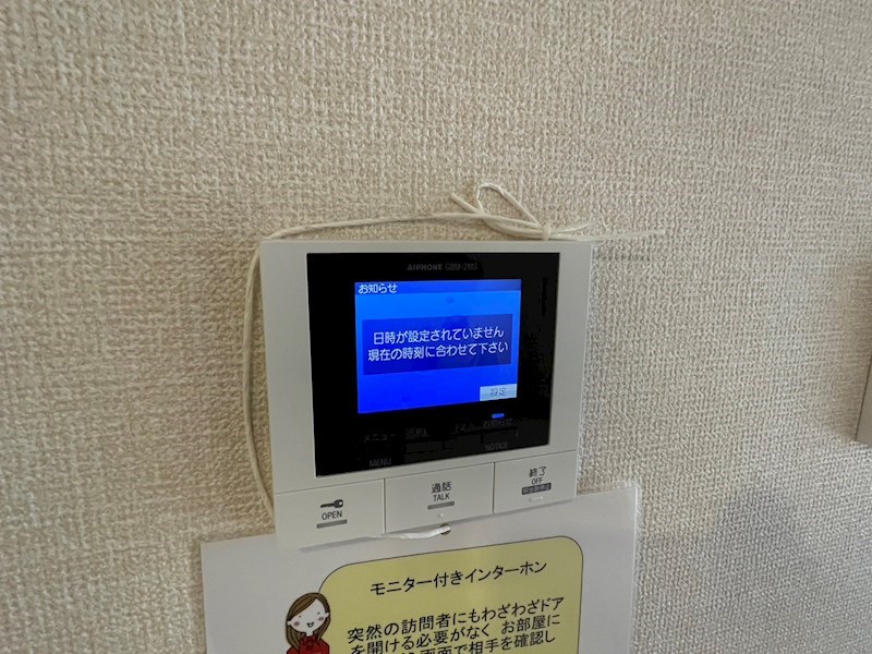 エスポワール その他4