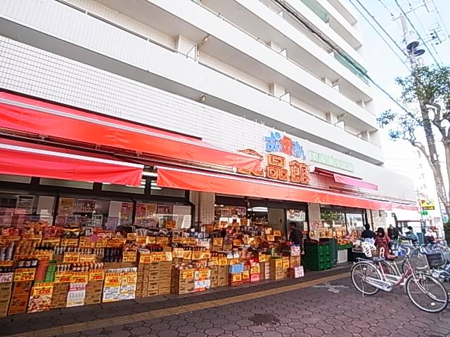クレストール弐番館  周辺画像1