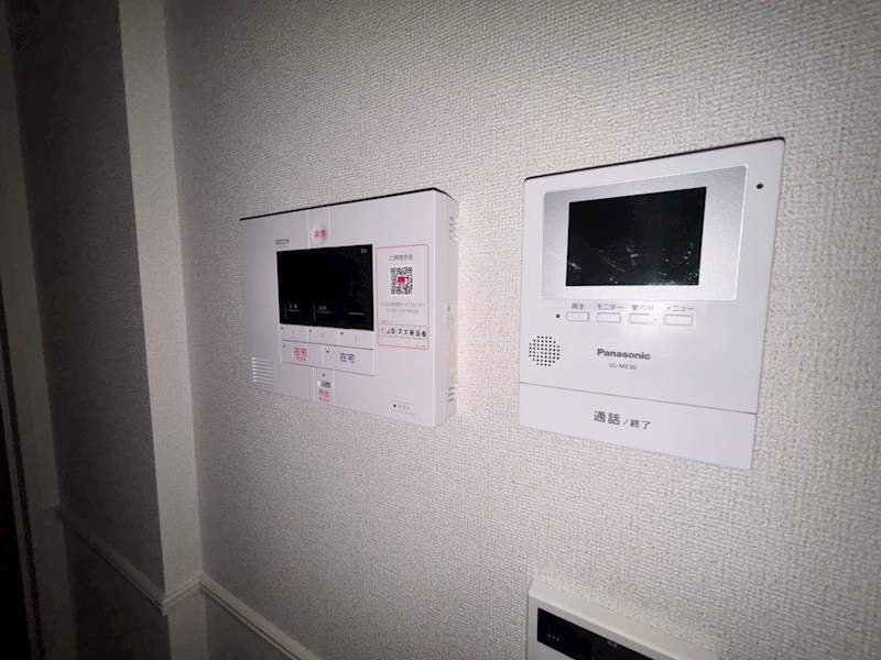 サニーガーデン その他4