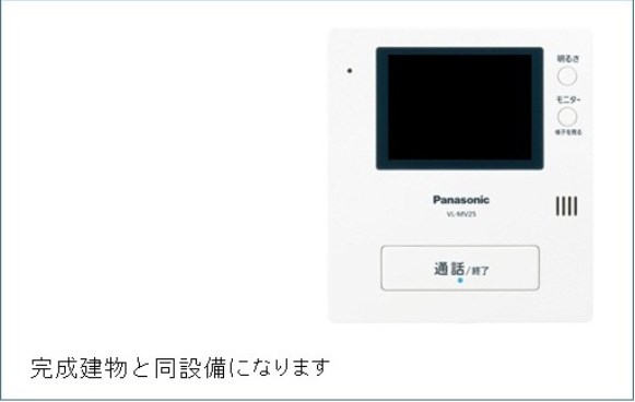 サニーガーデン その他4