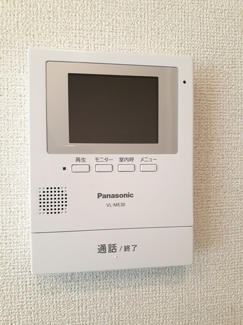 グランディルⅡ その他4