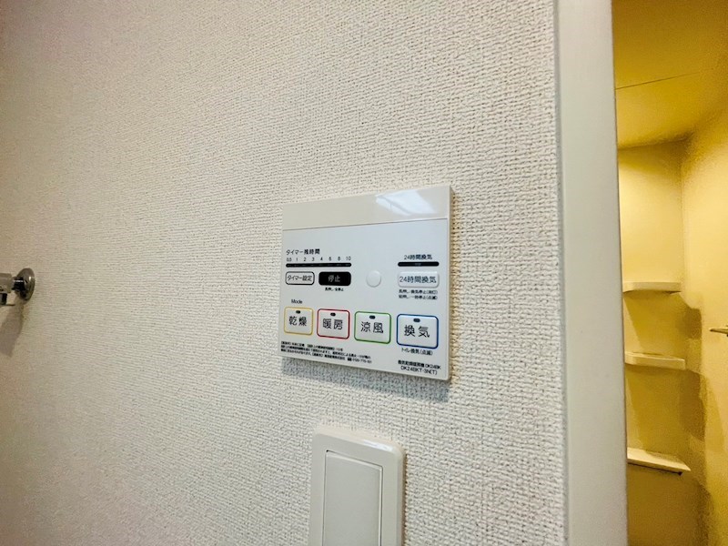 花水木の里Ａ その他27