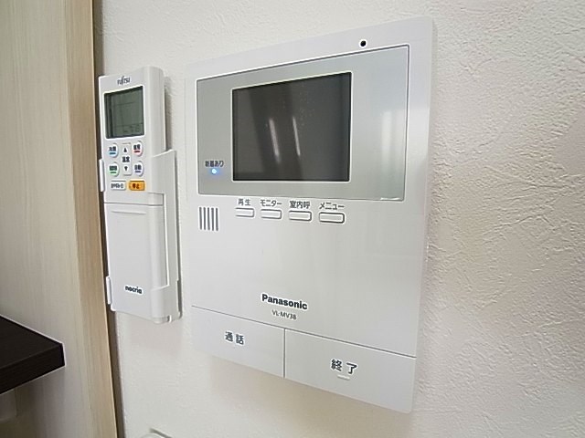 ハーモニーテラス日の出町4 その他4