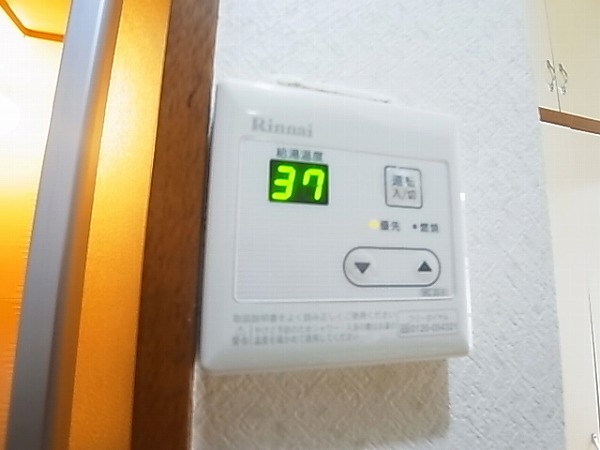 メゾン・オーキスＡ その他16