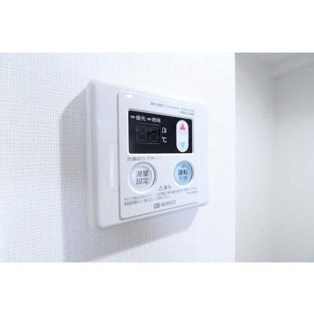アルファコート西新井  その他5