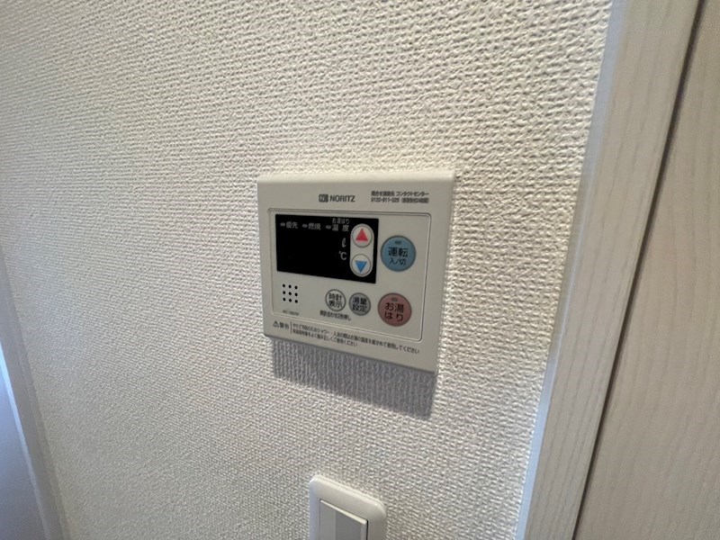 グランビル舎人公園 その他9