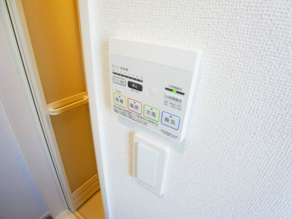 プランドール，ユキ その他6