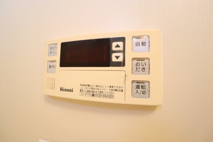フラワーハイツ菅谷Ａ その他7
