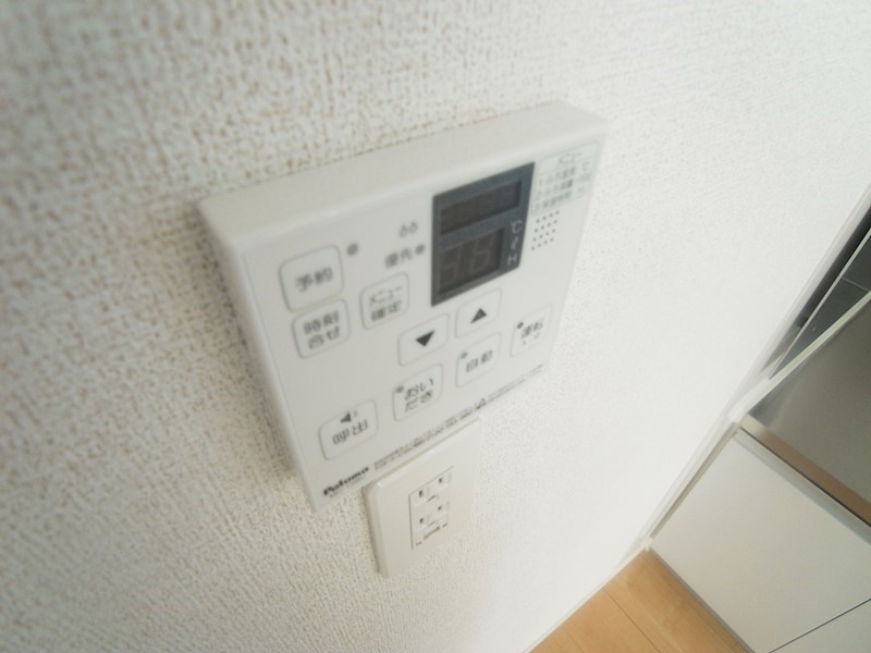 メゾン・プラシードⅡ その他12
