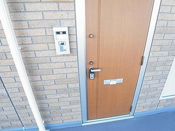 ロイヤルサントビー その他9