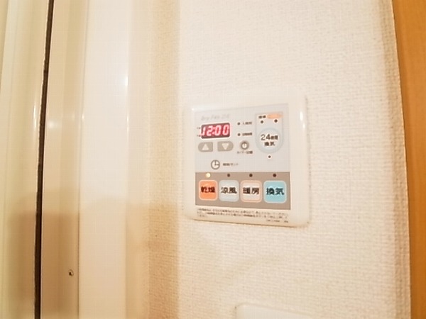 ベル　ハーモニー その他7