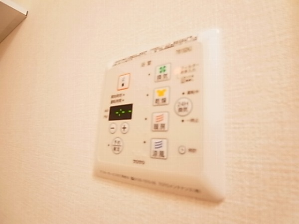 プロシード青葉台A その他8