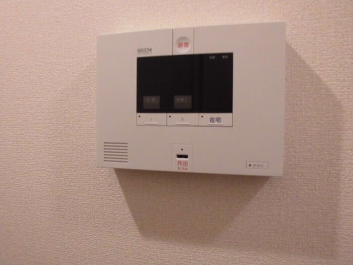 メゾンフェリーチェおおたかの森 その他4