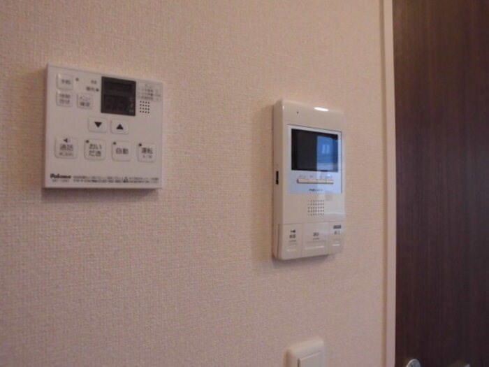 メゾンフェリーチェおおたかの森 その他5