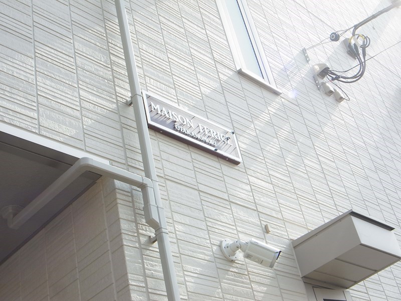 メゾンフェリーチェおおたかの森 その他外観1