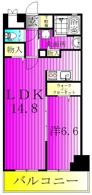 グリーンヒルズ 903号室 間取り