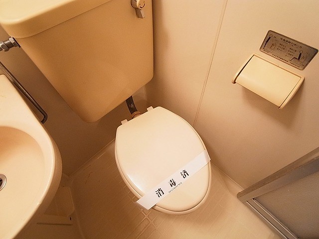 スカイメゾン新松戸 その他1