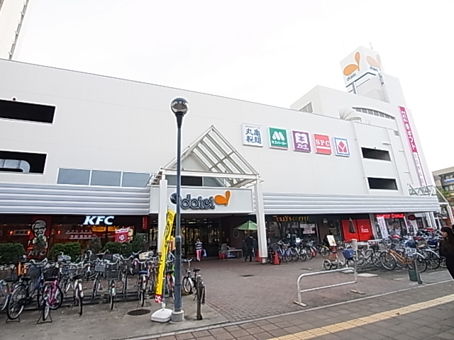 スカイメゾン新松戸 周辺画像4