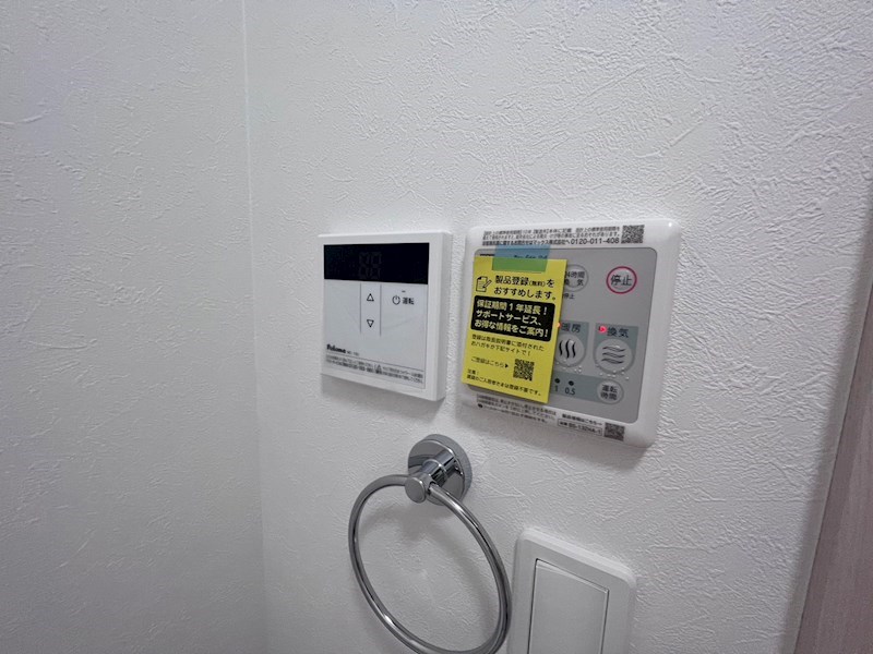 リッシェル北千住 その他6