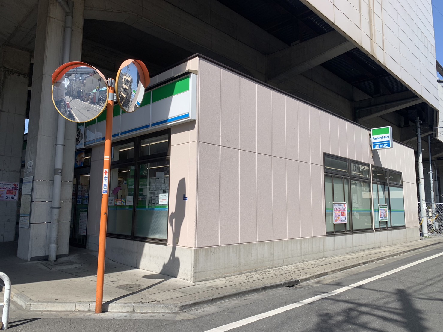M&amp;rsquo;sフラット 周辺画像5
