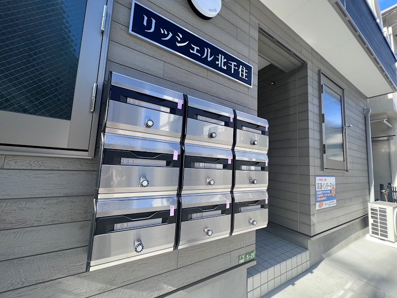 リッシェル北千住 その他外観2