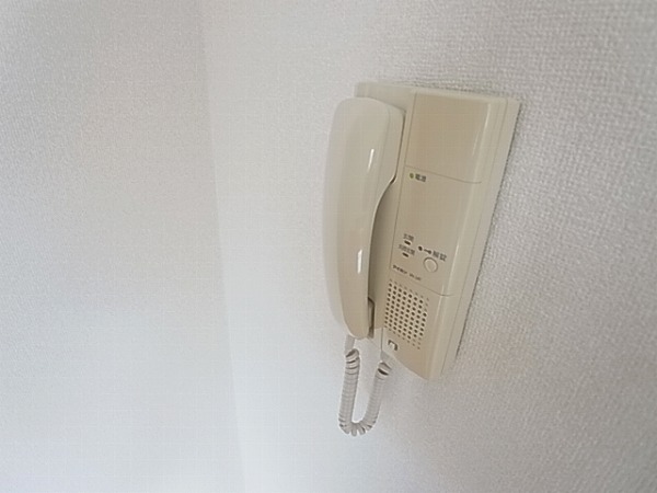 Sunshine Hills その他4