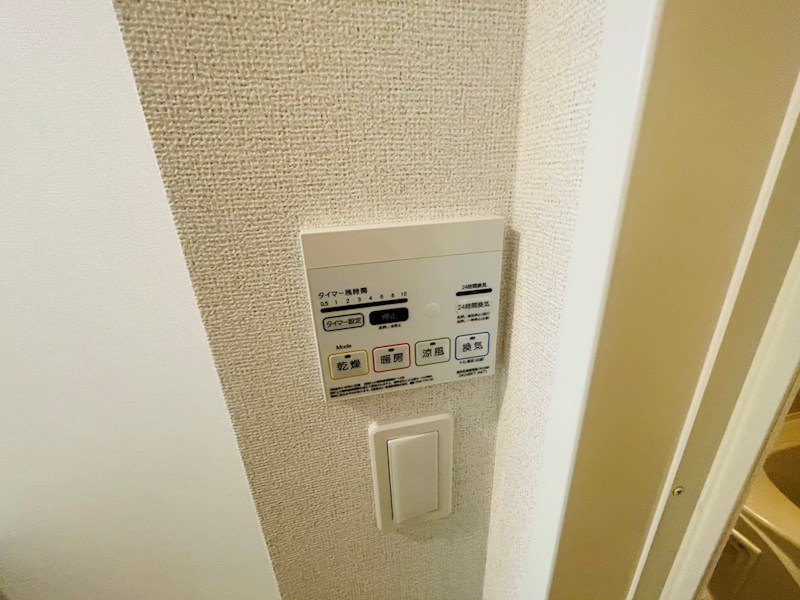 花水木の里C その他7