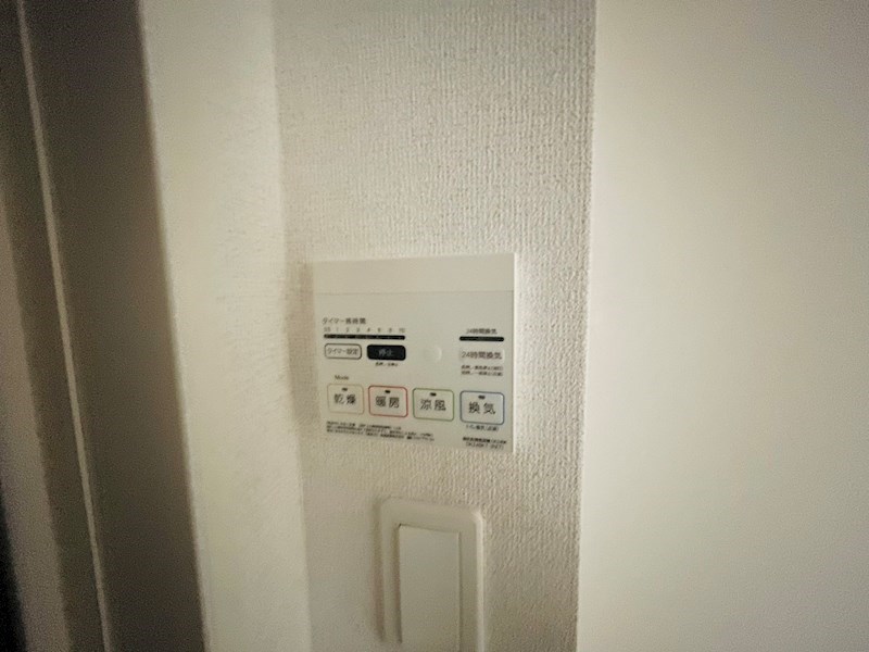 花水木の里B その他17